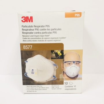 3m Particulate Respirator #8577 - P95