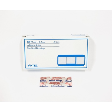 Vi-tec Elastic Fabric Bandages - 1